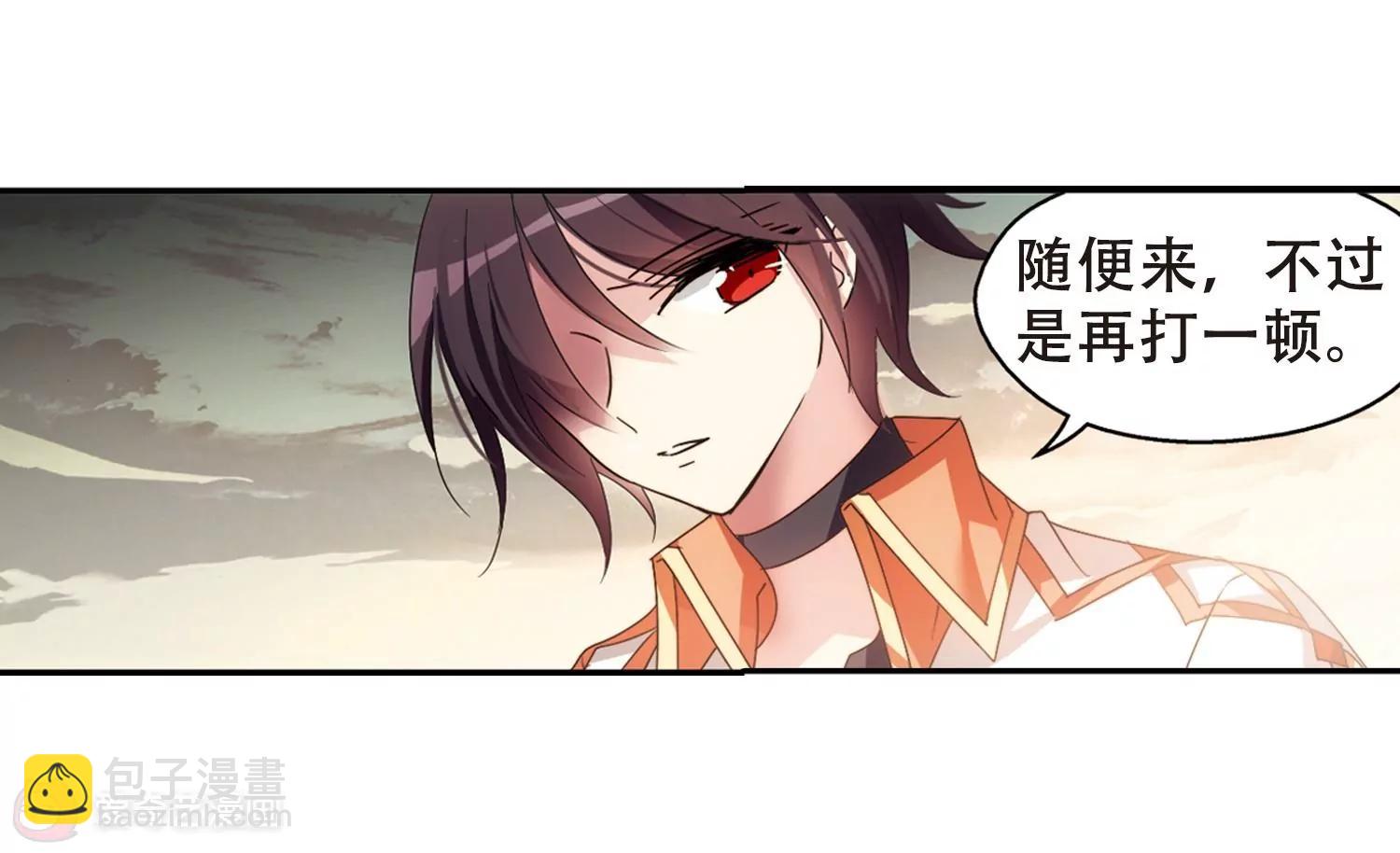 第653话  灾变与异能154