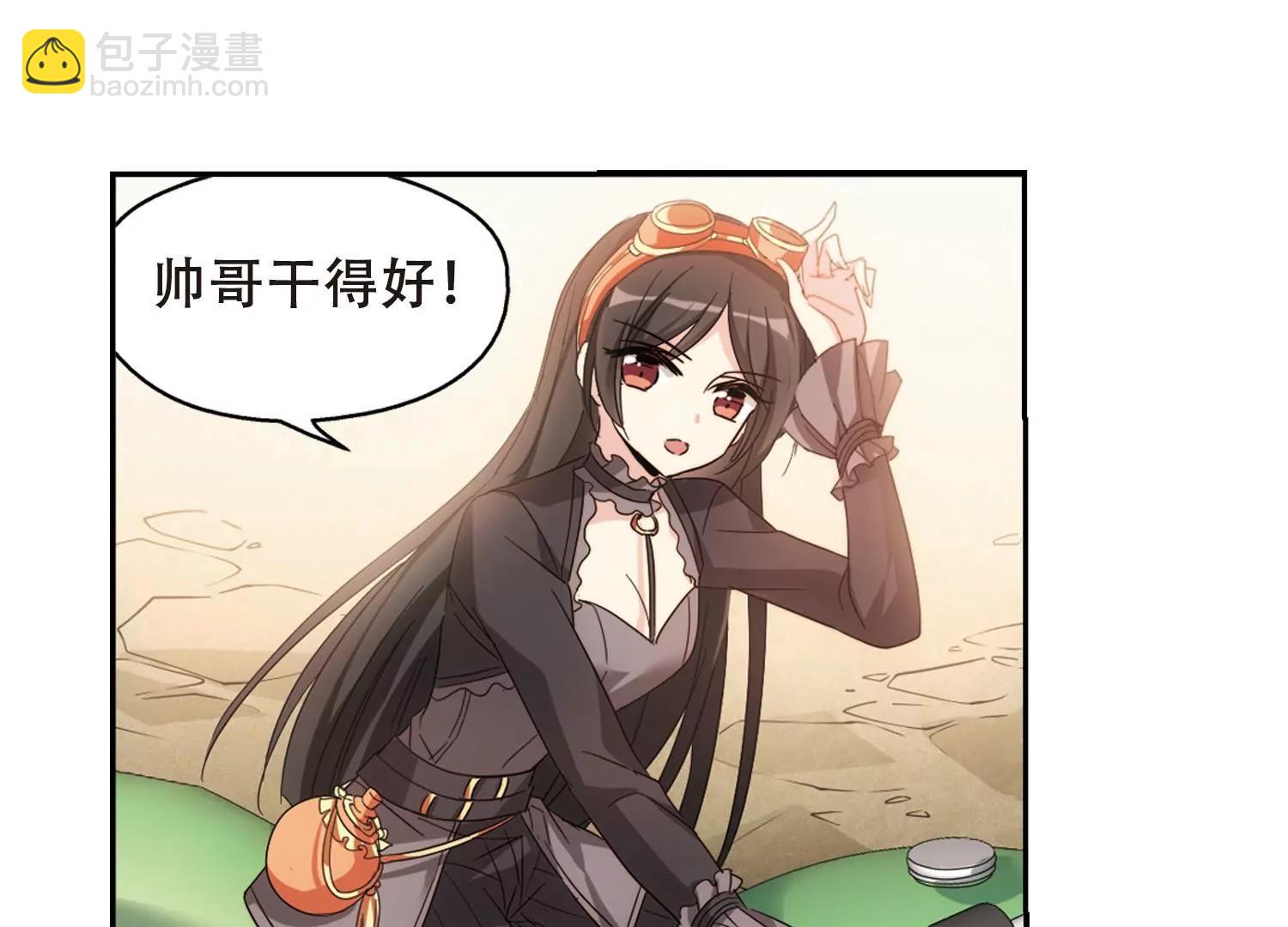 第653话  灾变与异能155