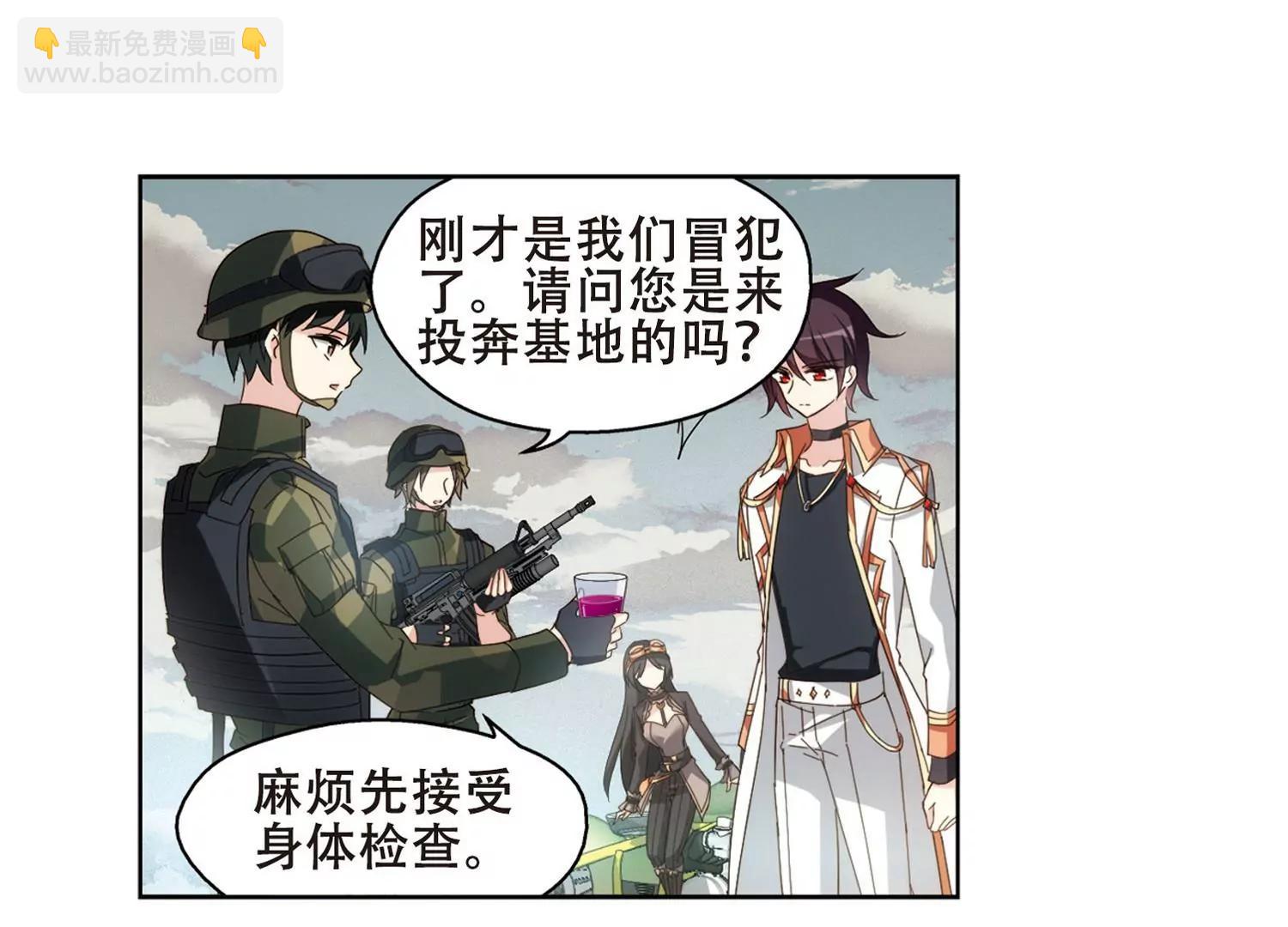 第653话  灾变与异能159
