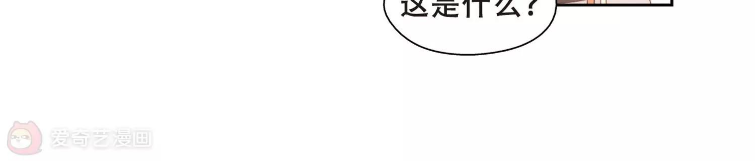 第653话  灾变与异能162