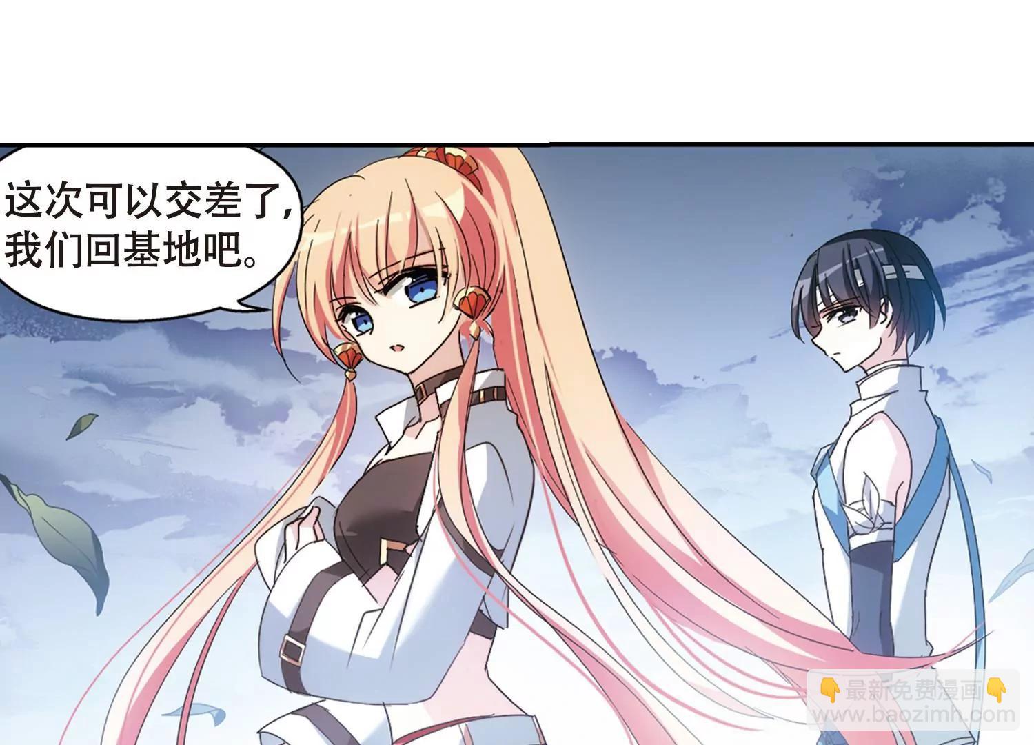 第653话  灾变与异能17