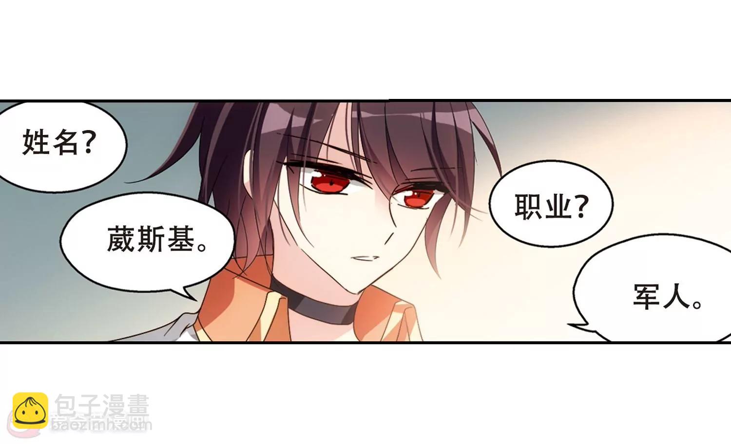 第653话  灾变与异能170