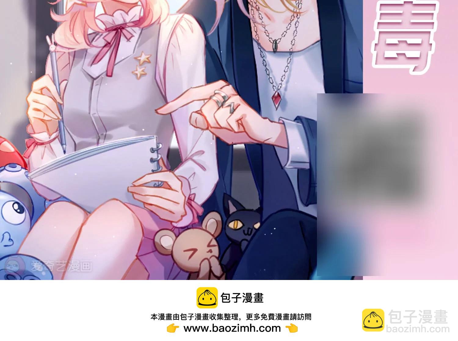 第653话  灾变与异能175