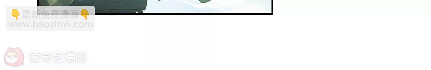 第654话  灾变与异能212