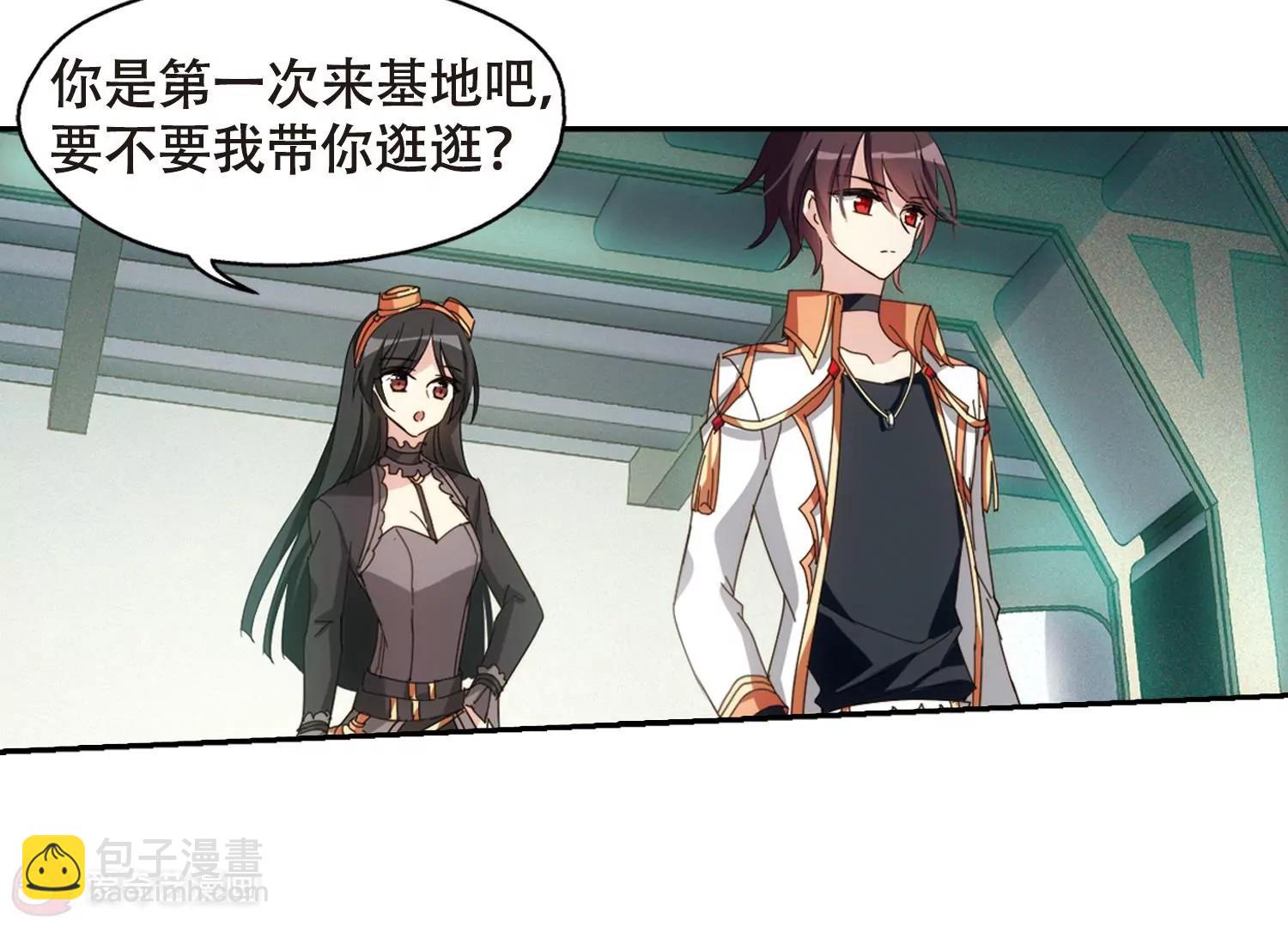 第654话  灾变与异能221