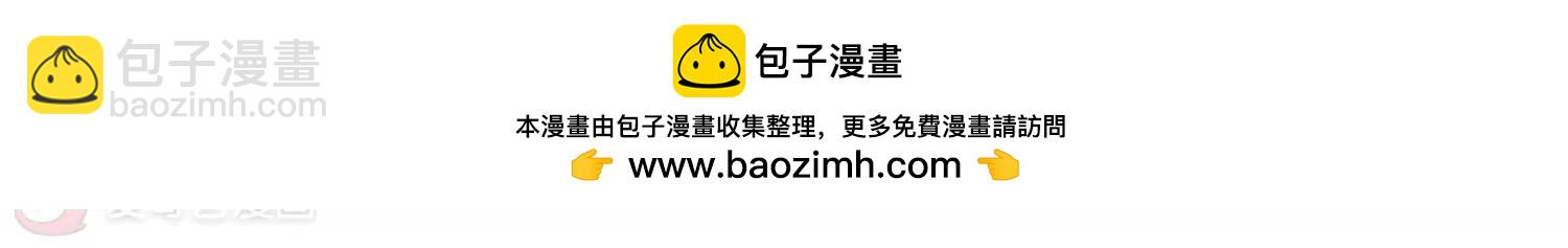 第654话  灾变与异能231