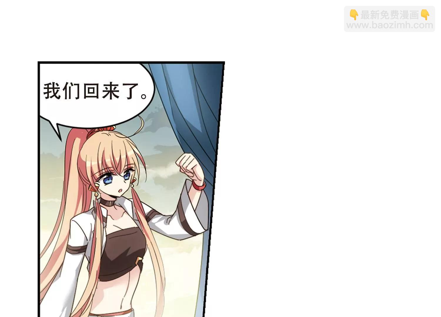 第654话  灾变与异能244