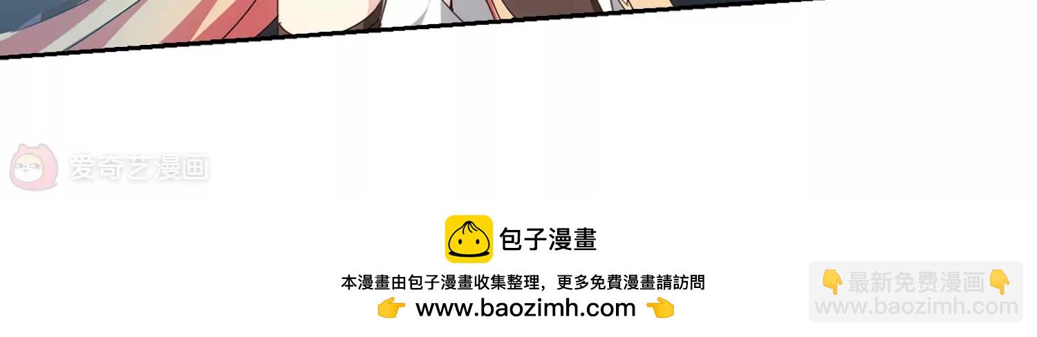 第654话  灾变与异能253