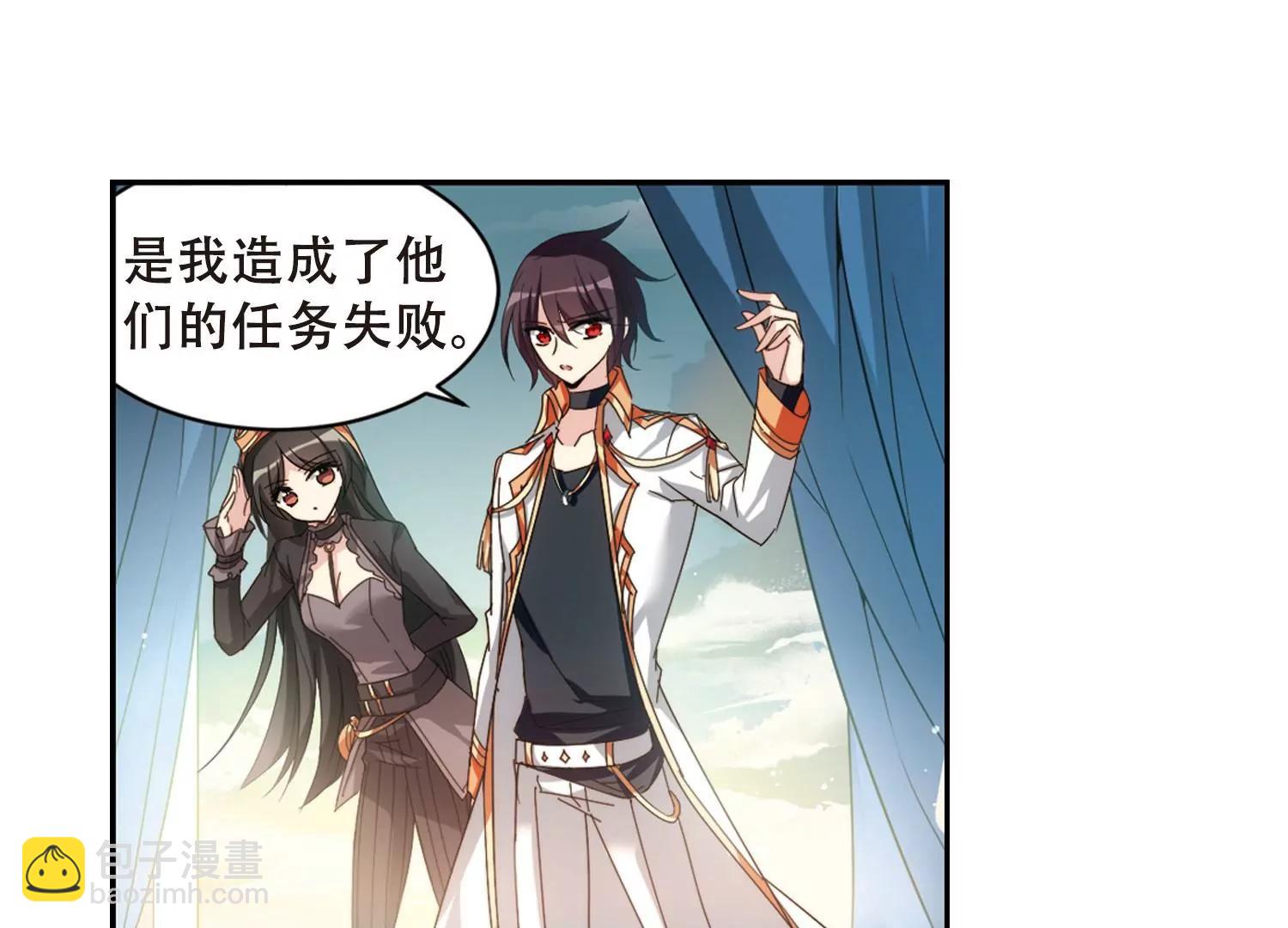 第654话  灾变与异能256