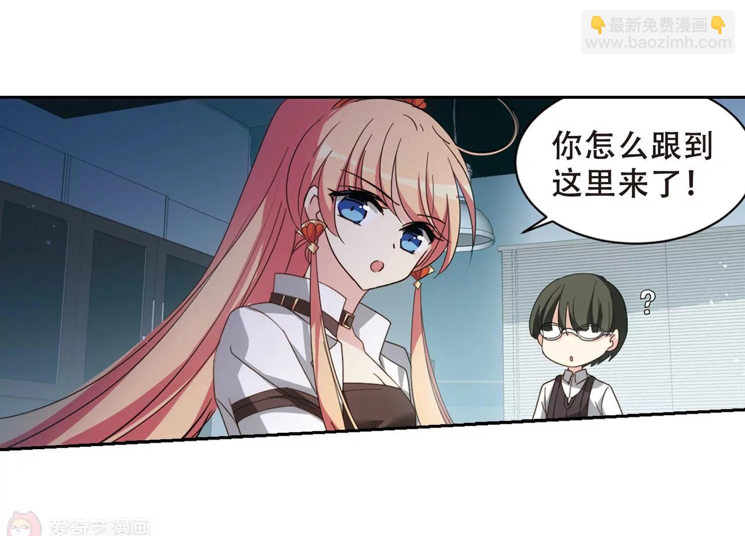 第654话  灾变与异能260
