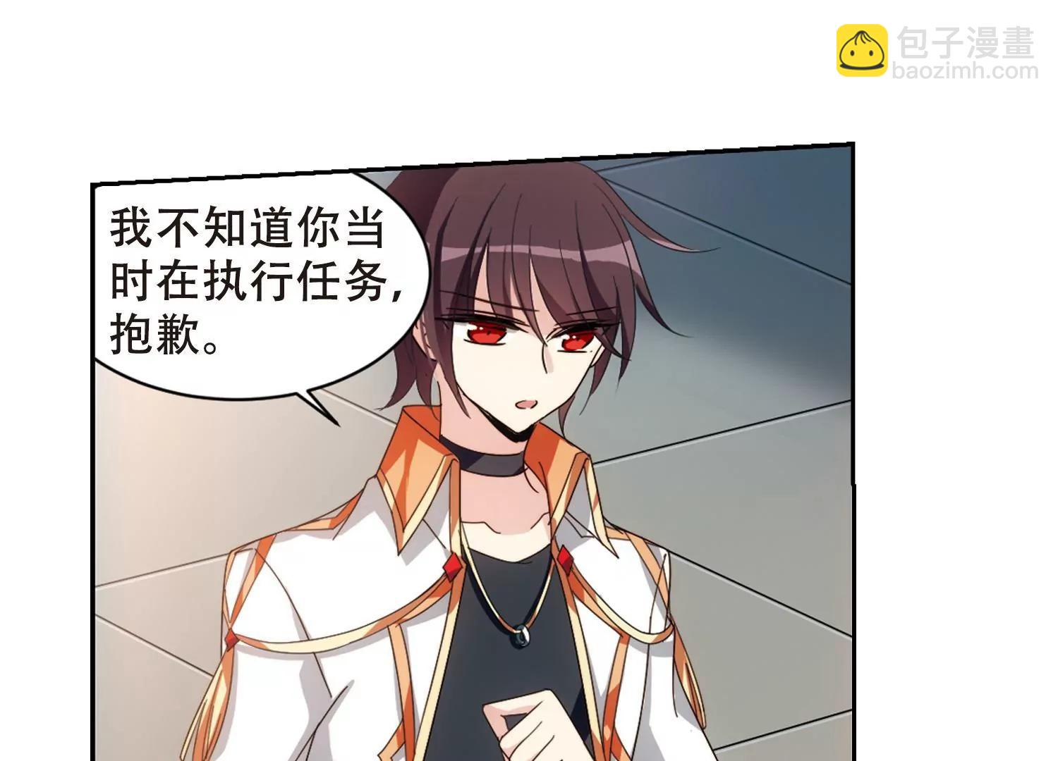 第654话  灾变与异能262