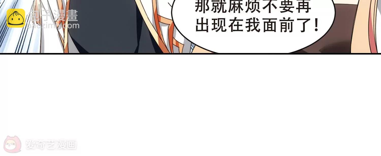 第654话  灾变与异能272