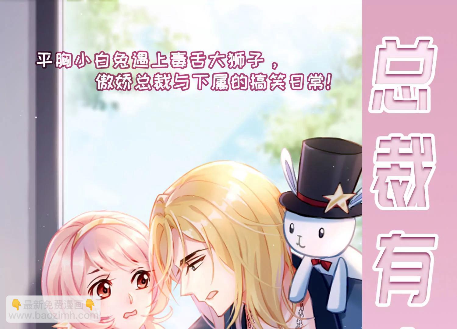 第654话  灾变与异能273