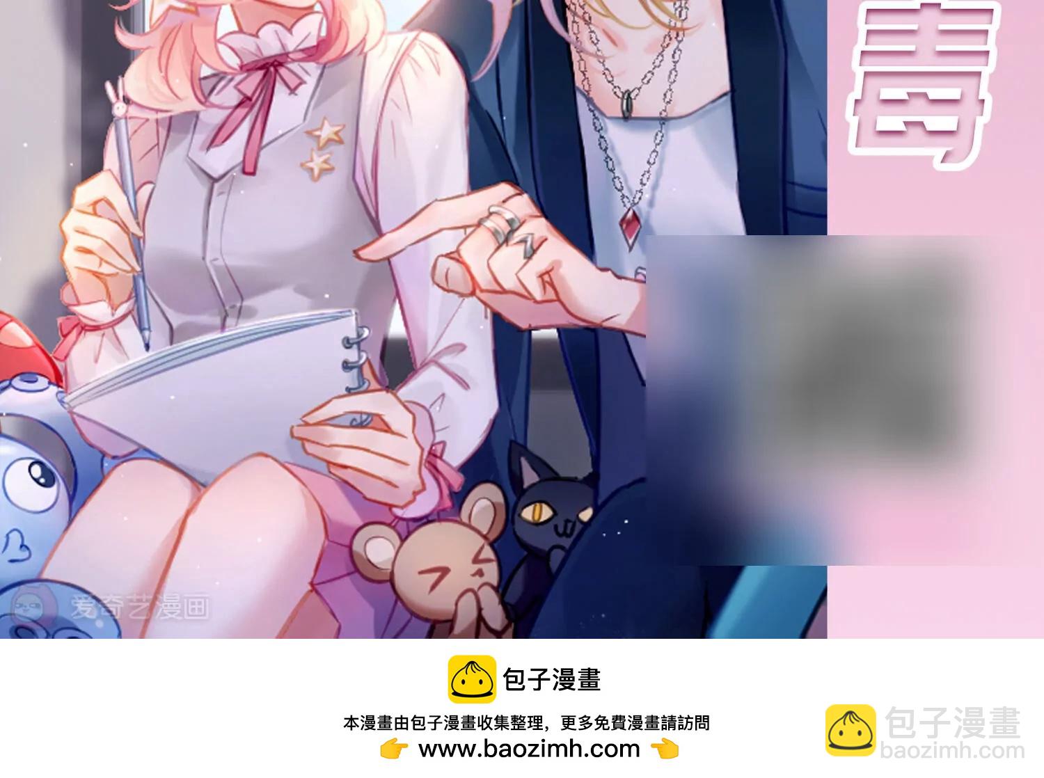 第654话  灾变与异能274