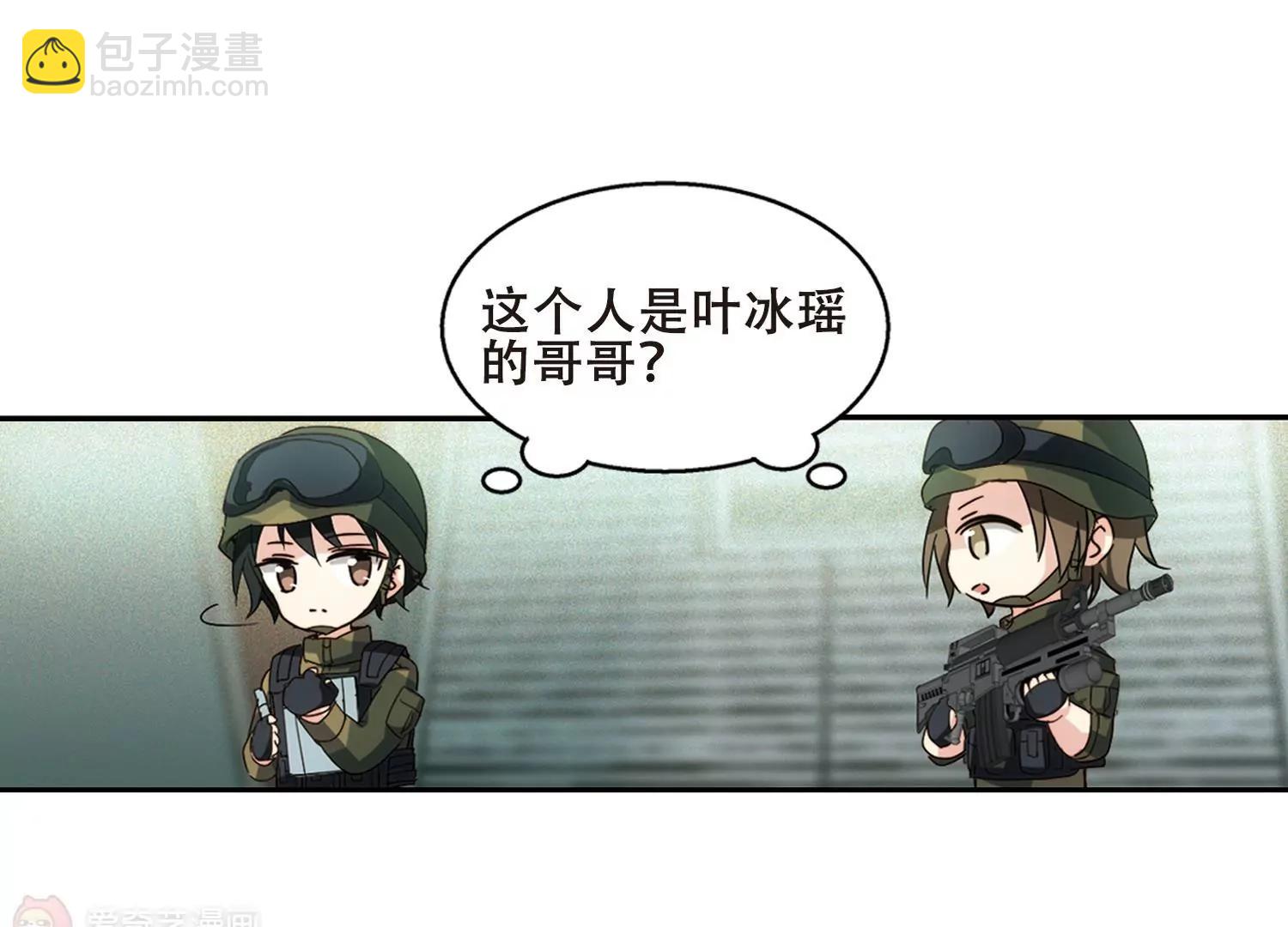 第654话  灾变与异能29
