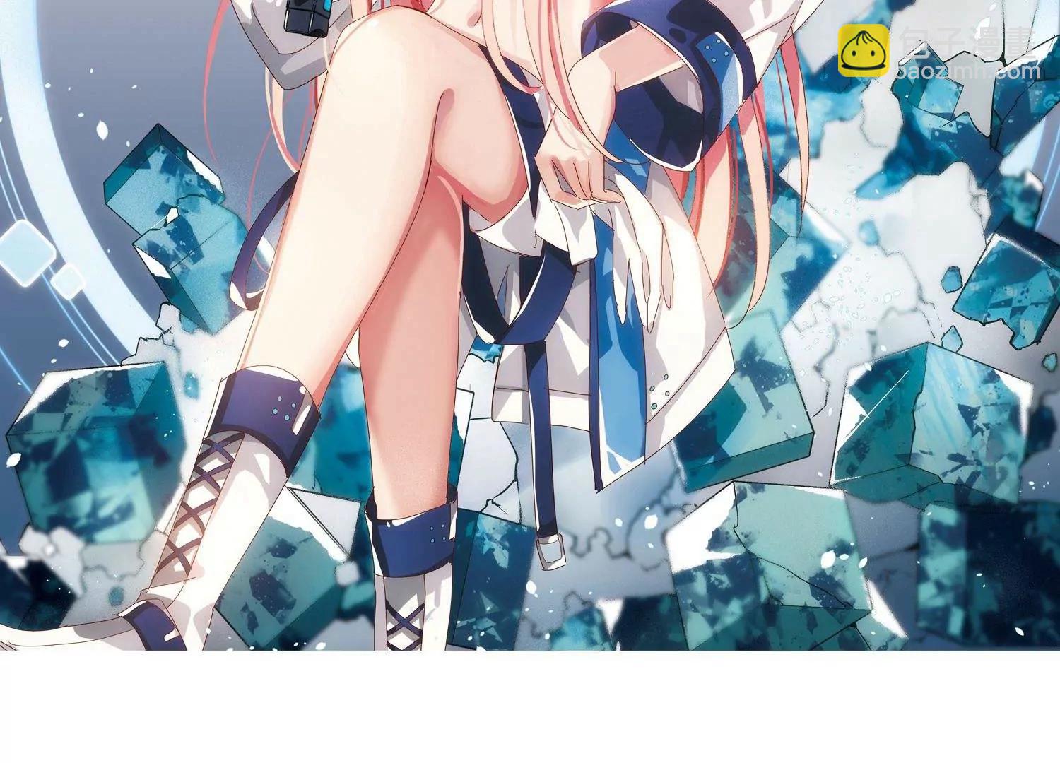 第655话  暗中观察13