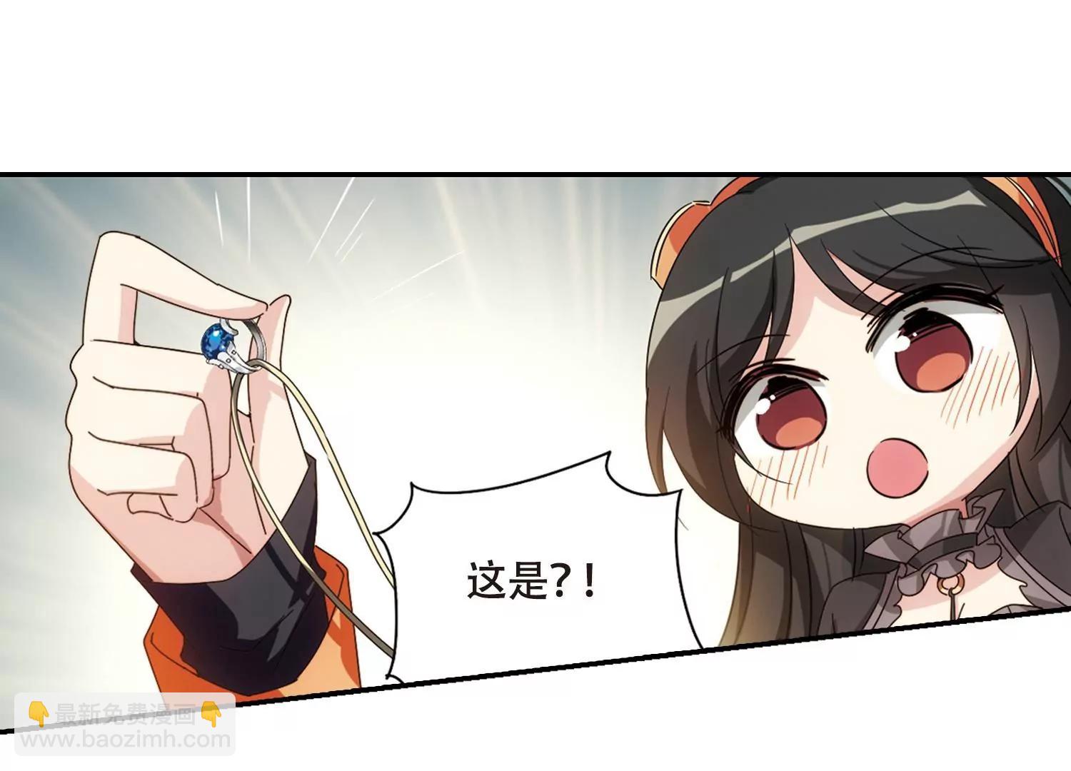 第655话  暗中观察133