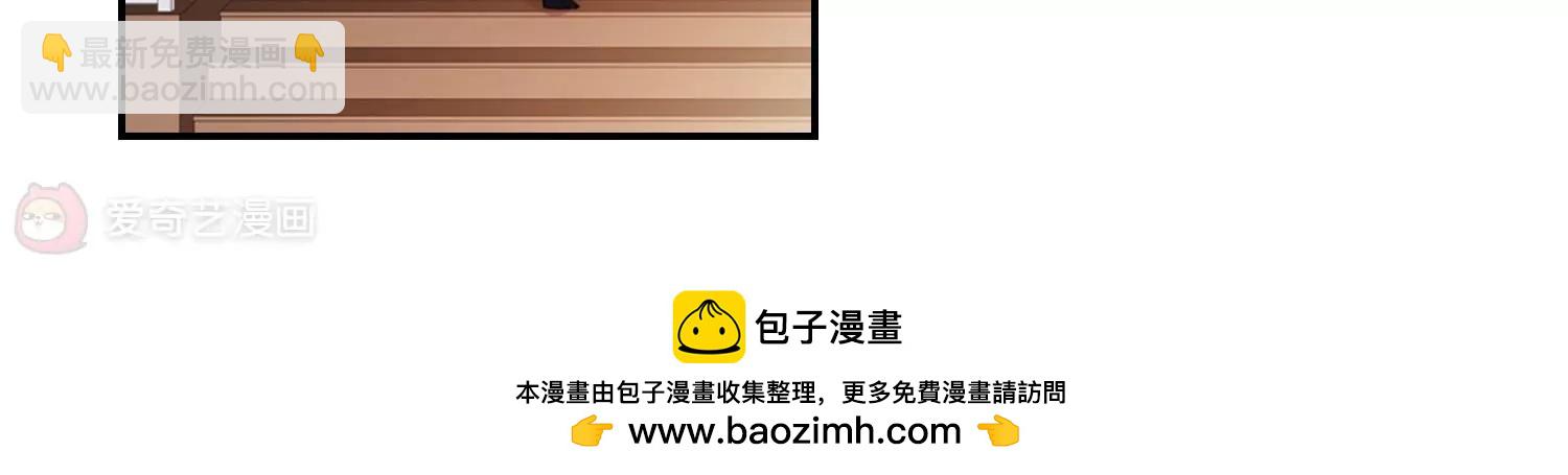 第655话  暗中观察149