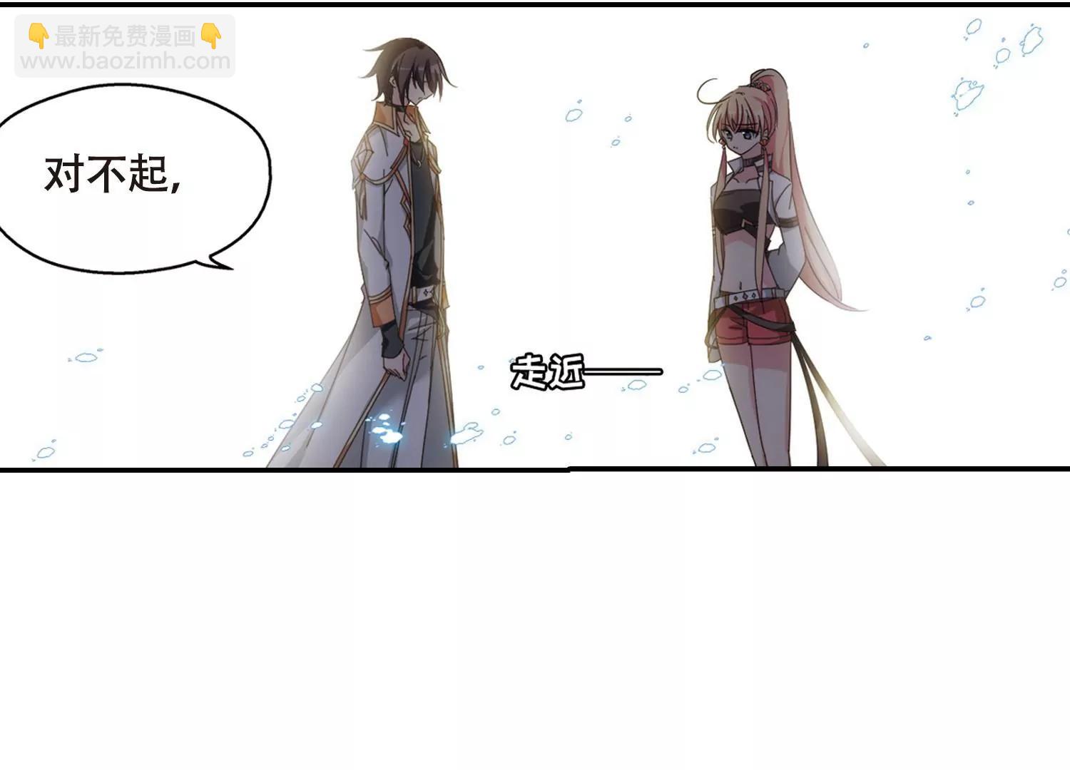 第655话  暗中观察15