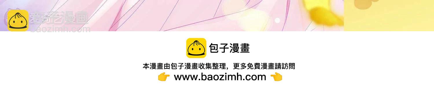 第655话  暗中观察158