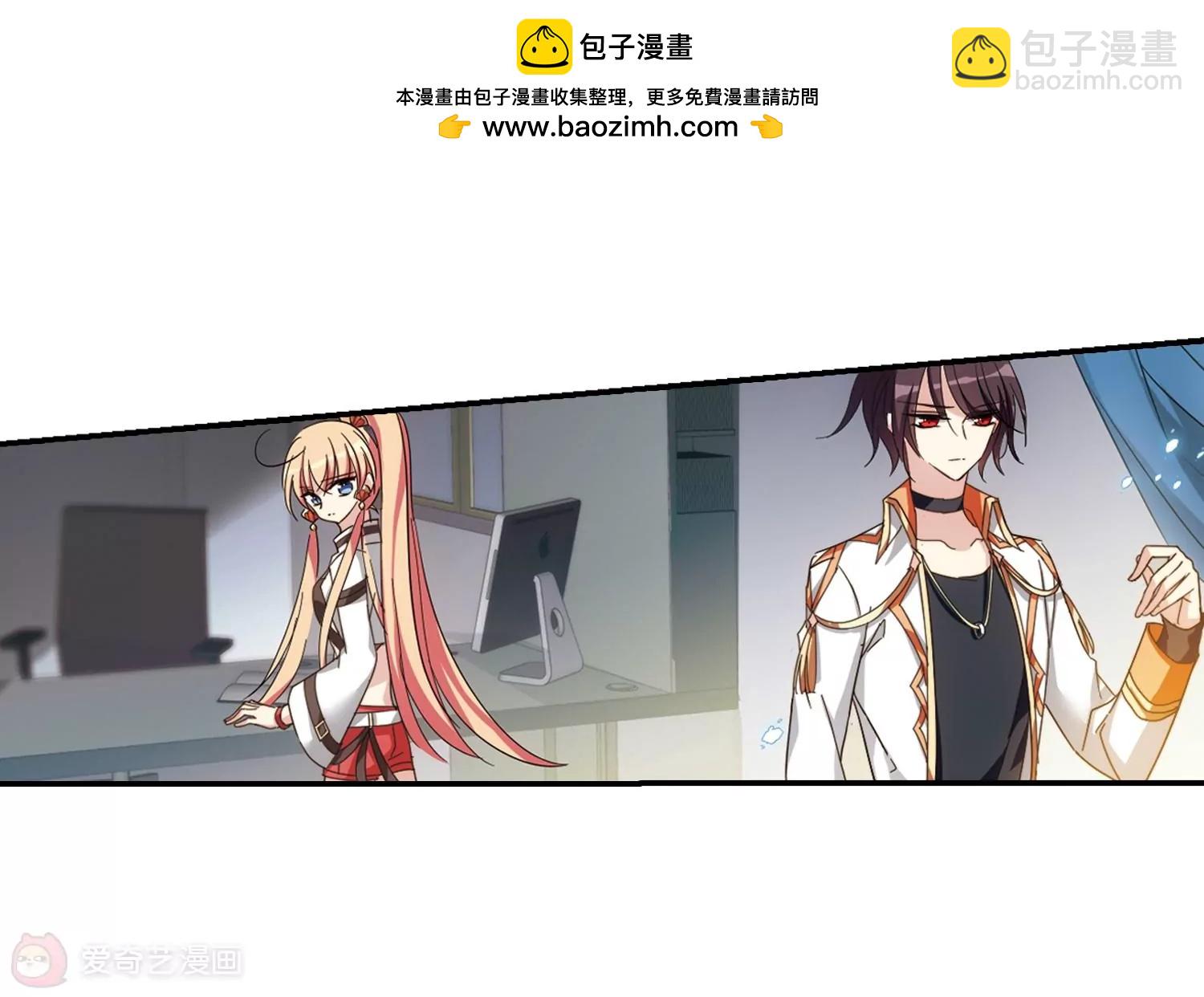 第655话  暗中观察17