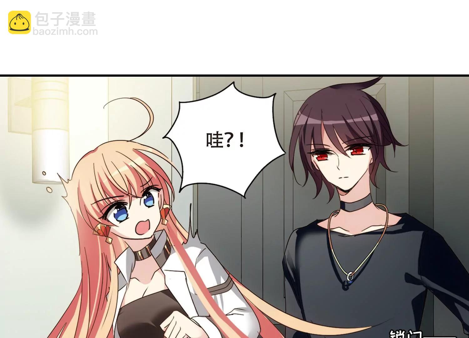 第656话  暗中观察244