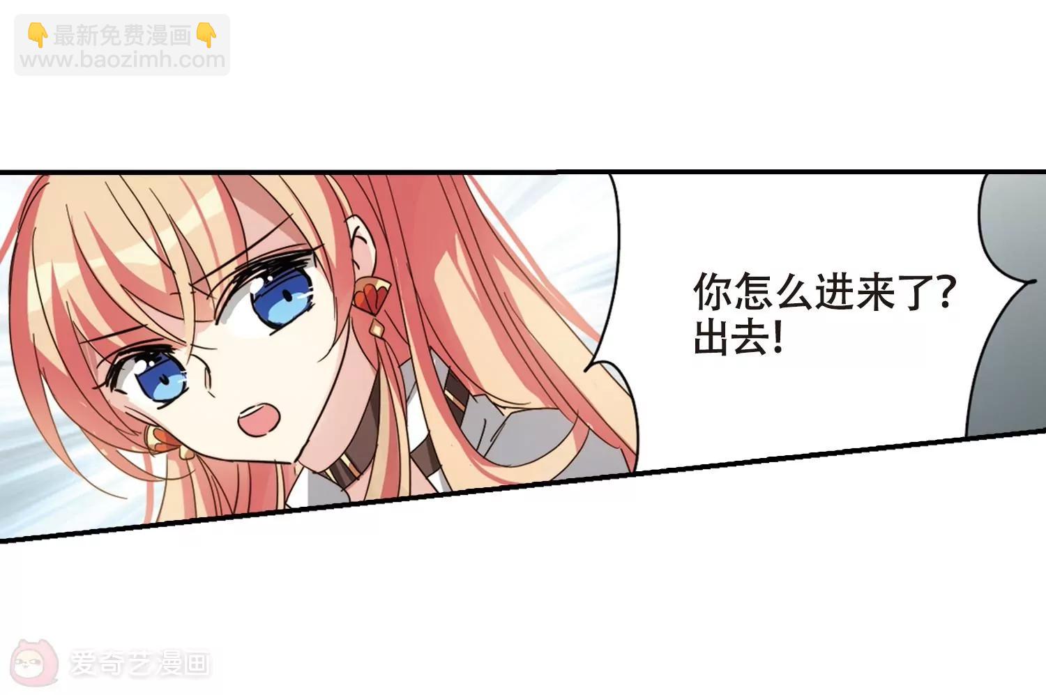 第656话  暗中观察250