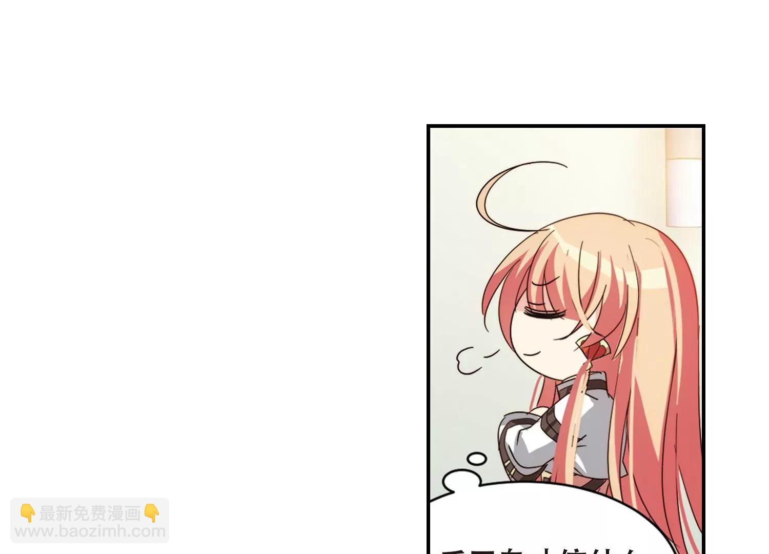 第656话  暗中观察257