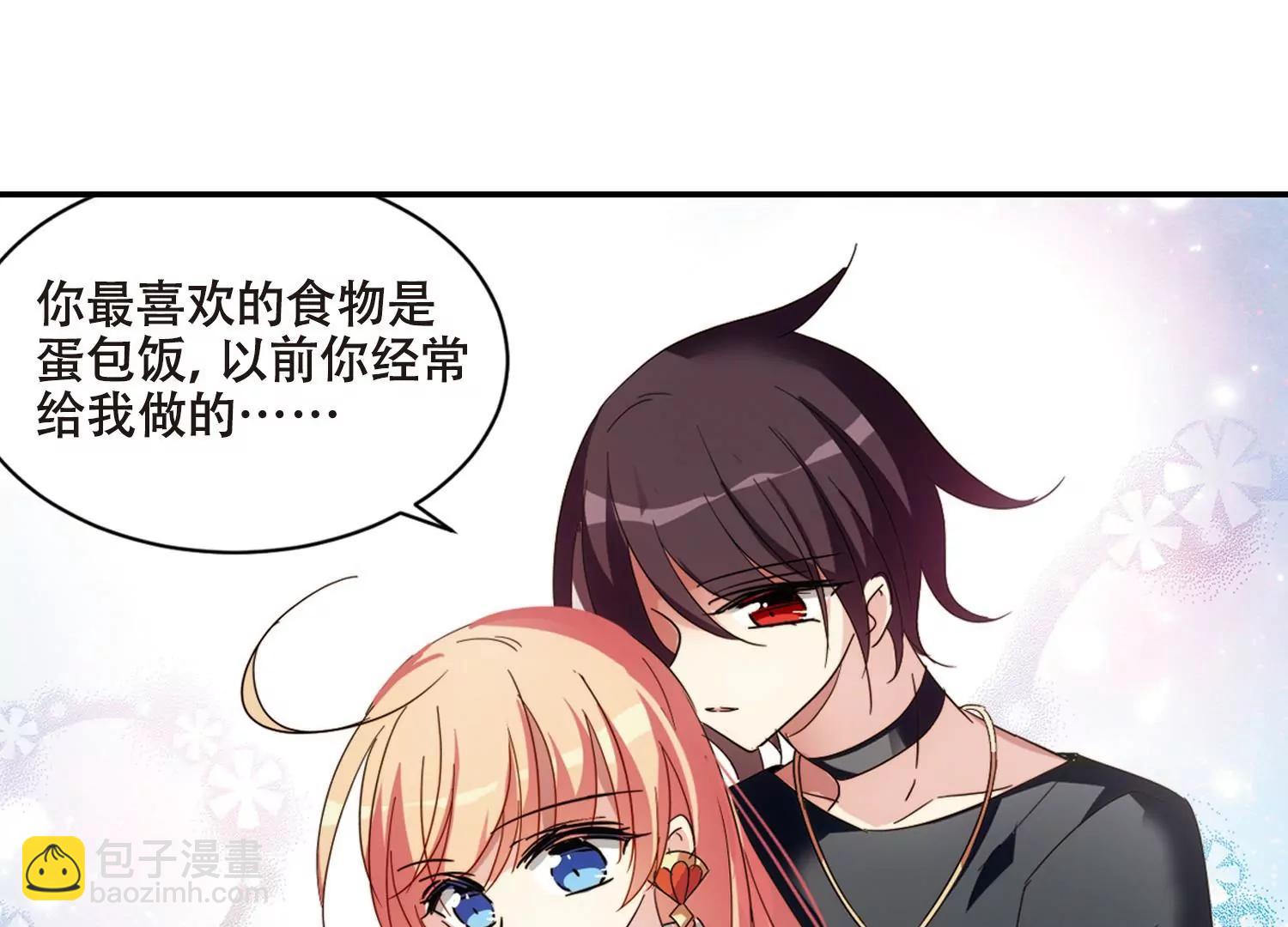 第656话  暗中观察261