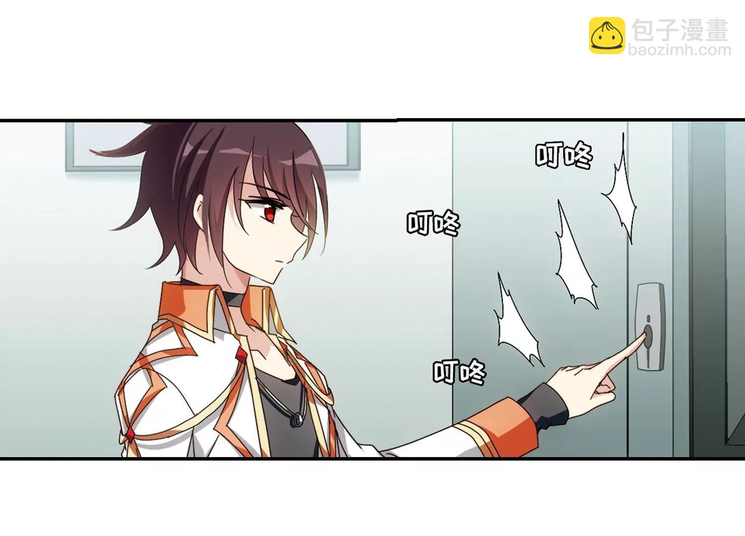 第656话  暗中观察28