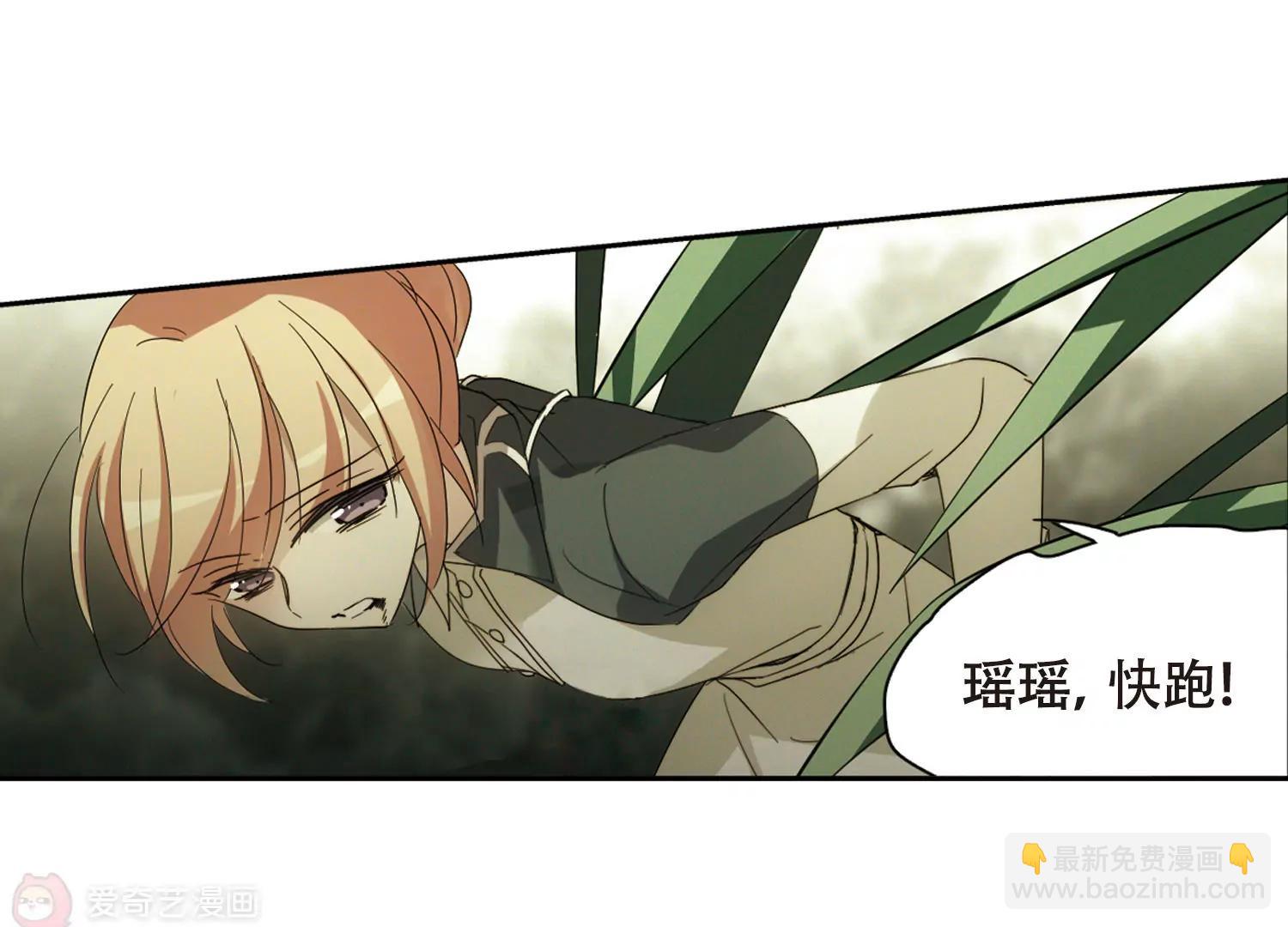 第657话  错位的人生114