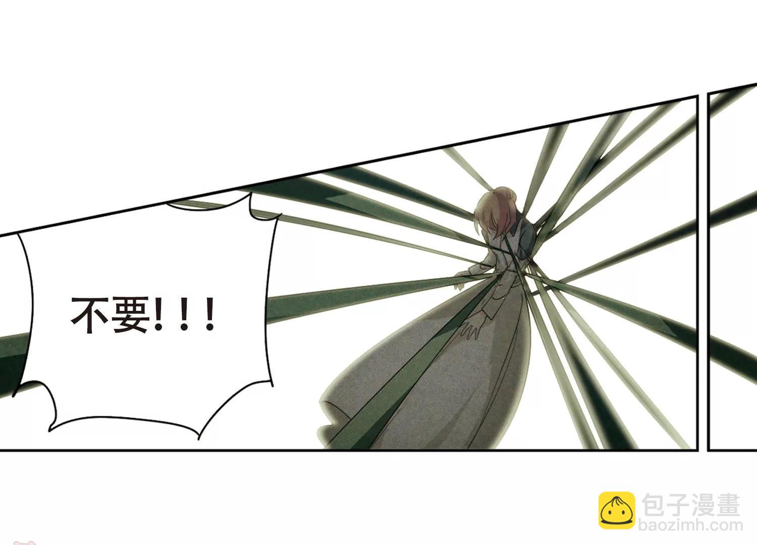 第657话  错位的人生122