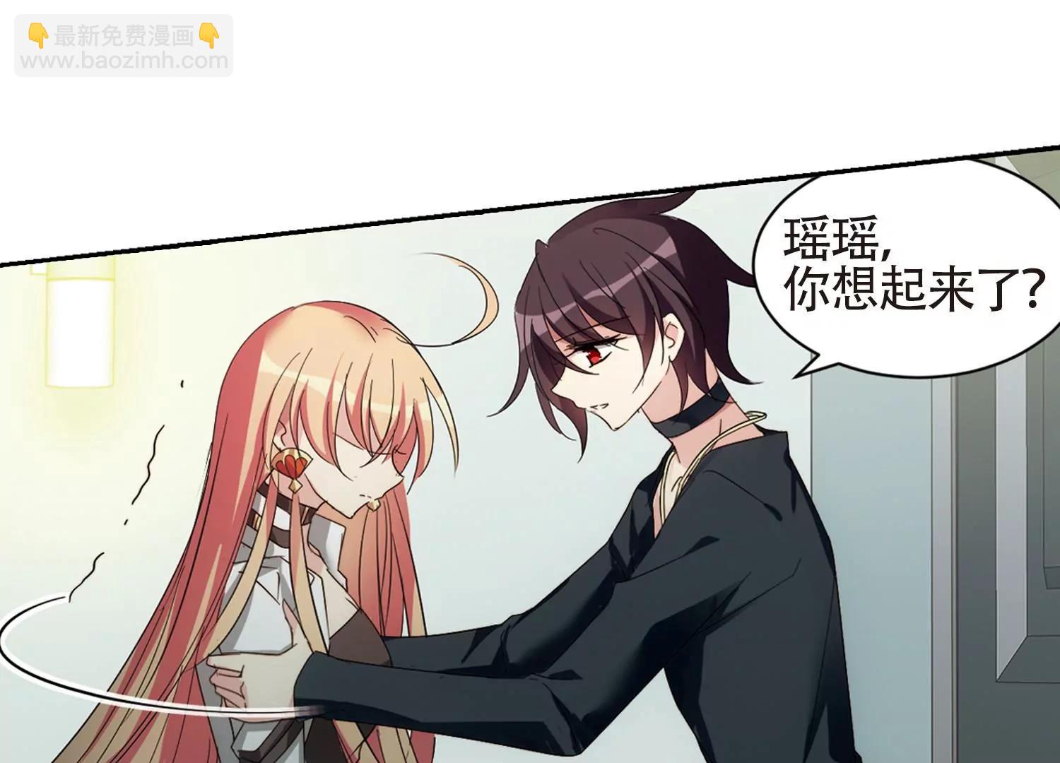 第657话  错位的人生125