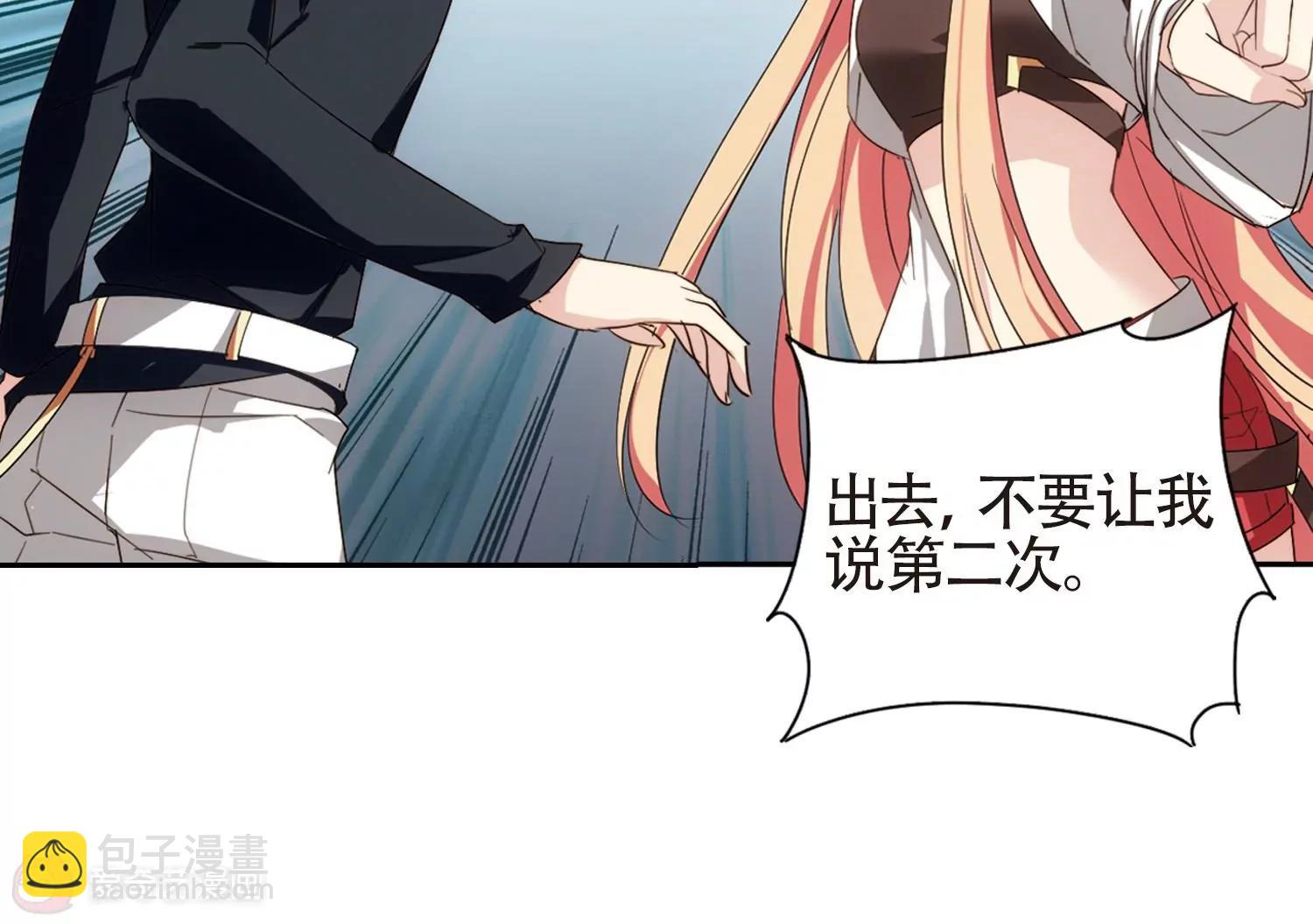 第657话  错位的人生130
