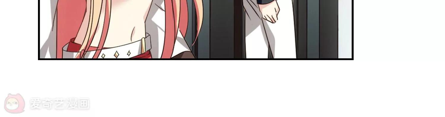 第657话  错位的人生132