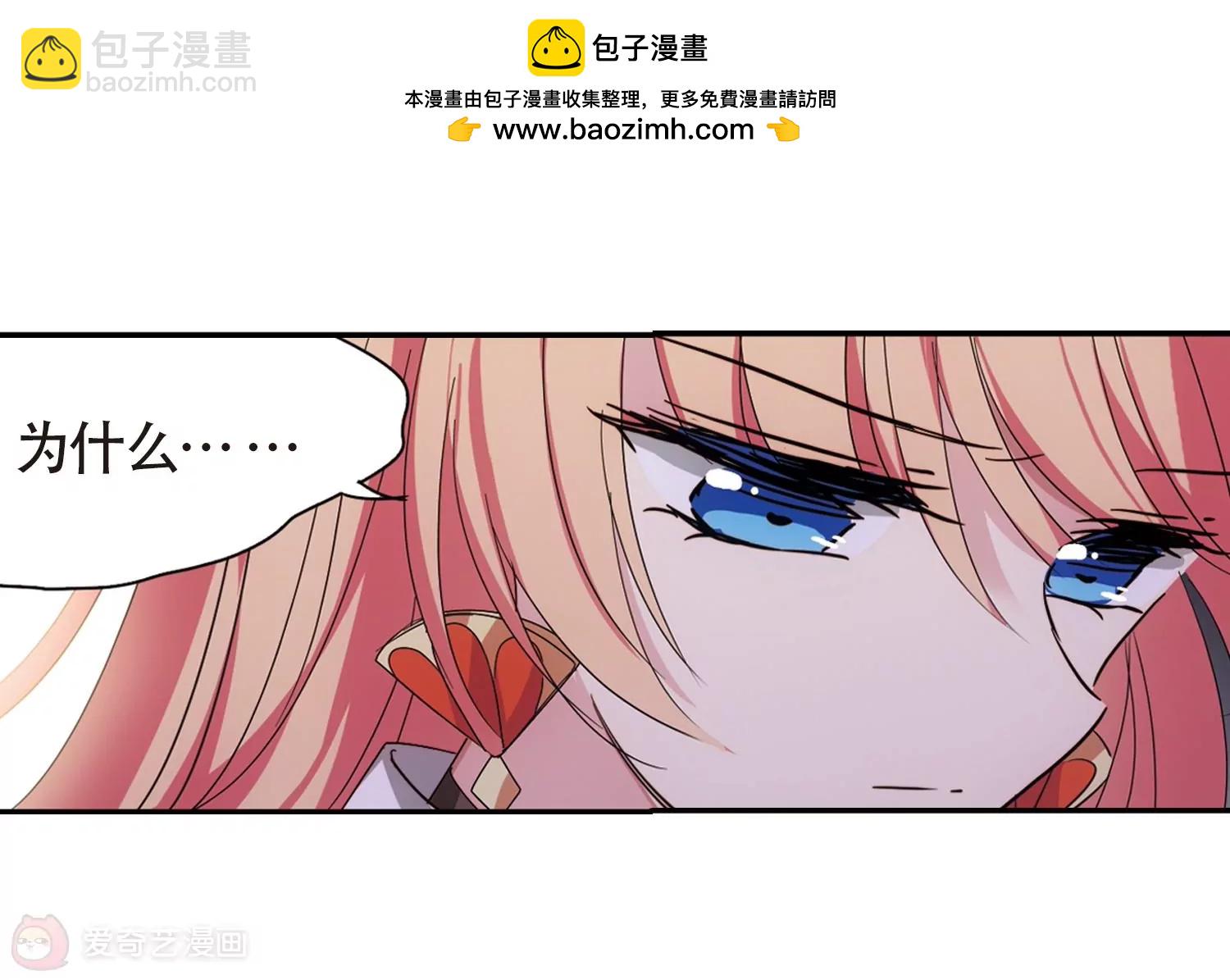 第657话  错位的人生136
