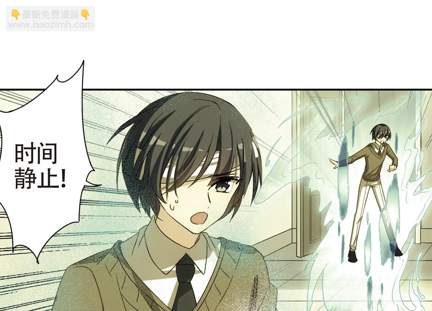 第657话  错位的人生140