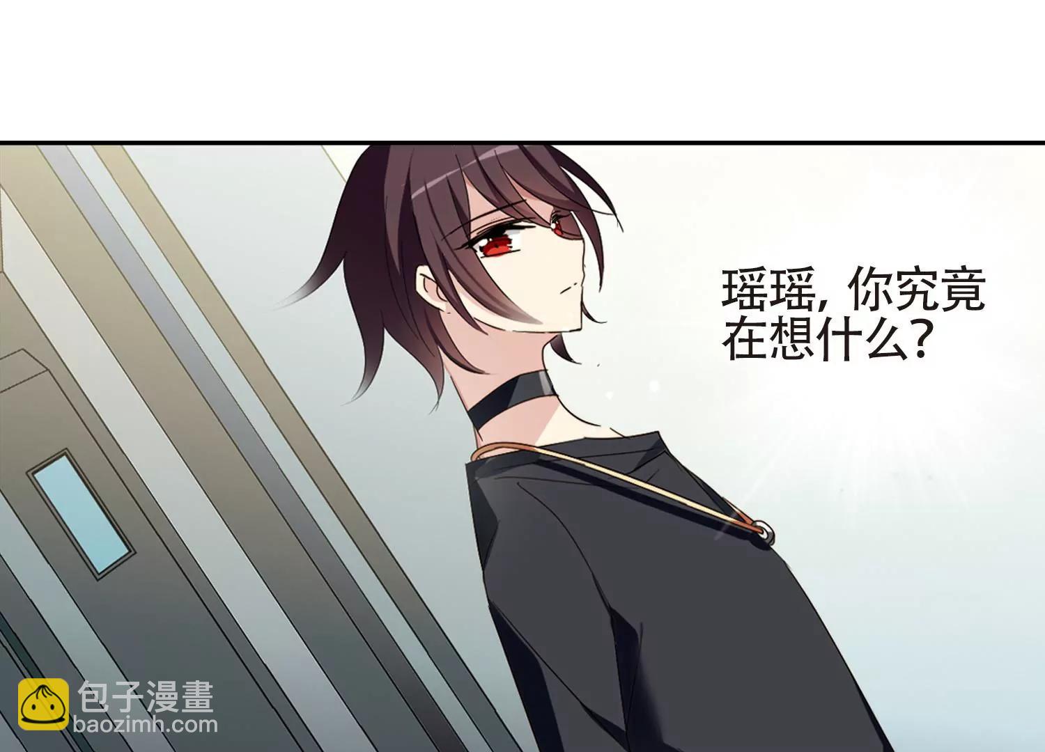 第657话  错位的人生165