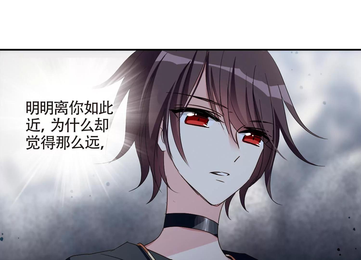 第657话  错位的人生168