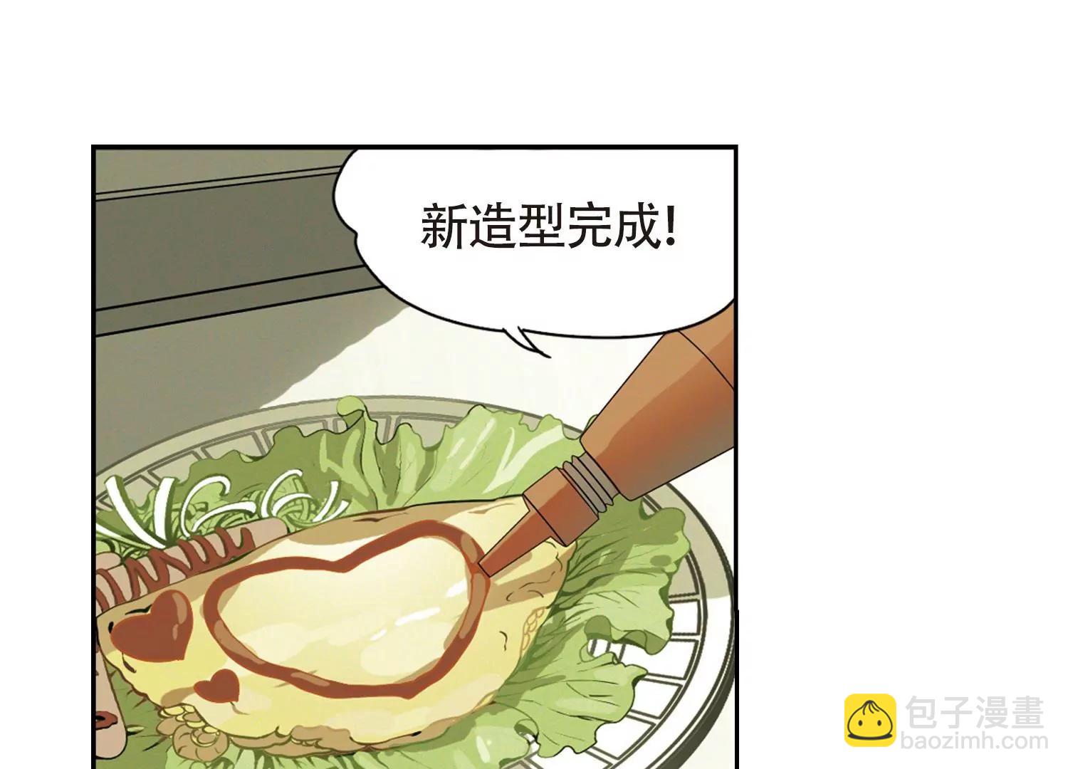 第657话  错位的人生17