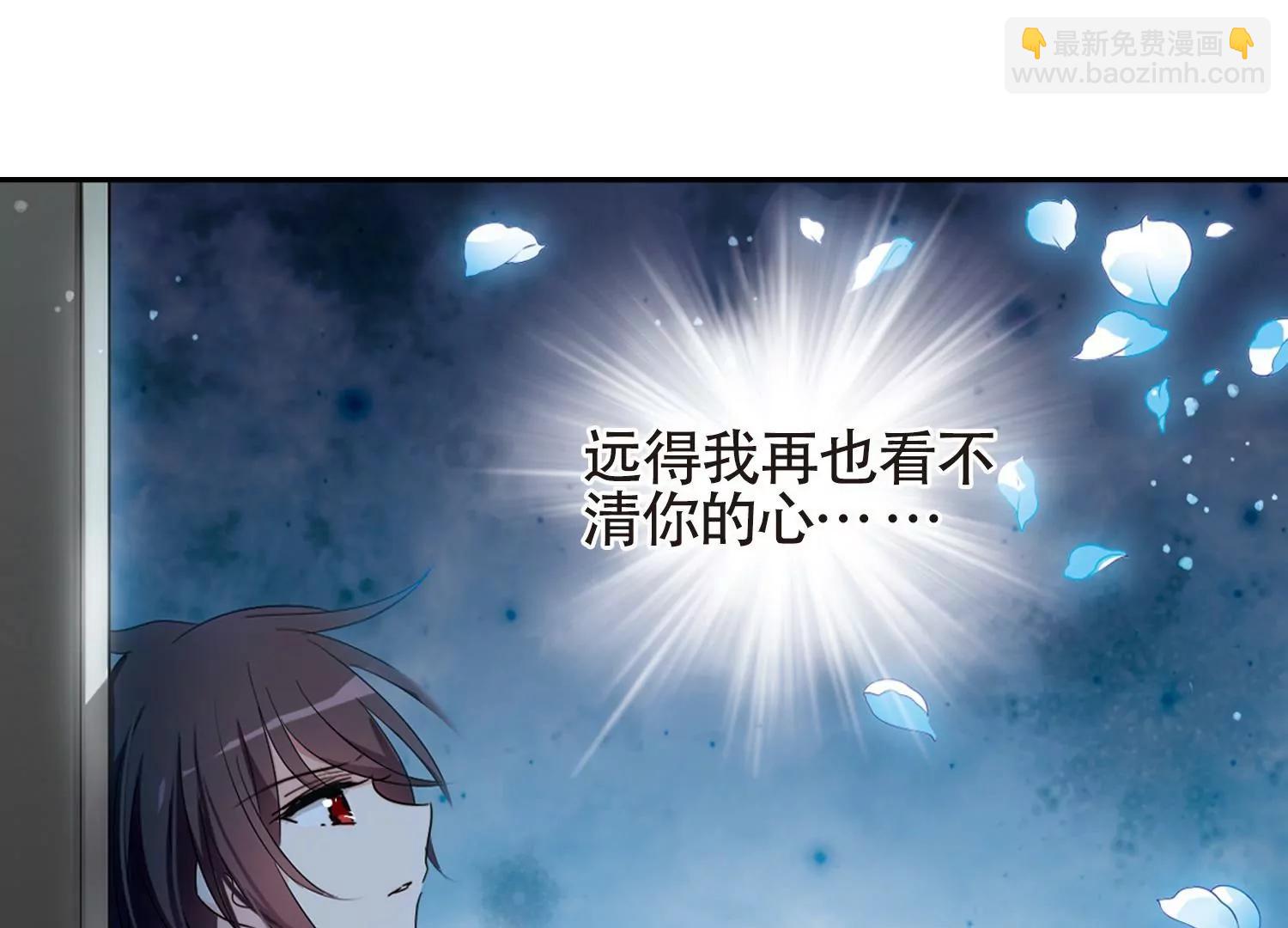 第657话  错位的人生173