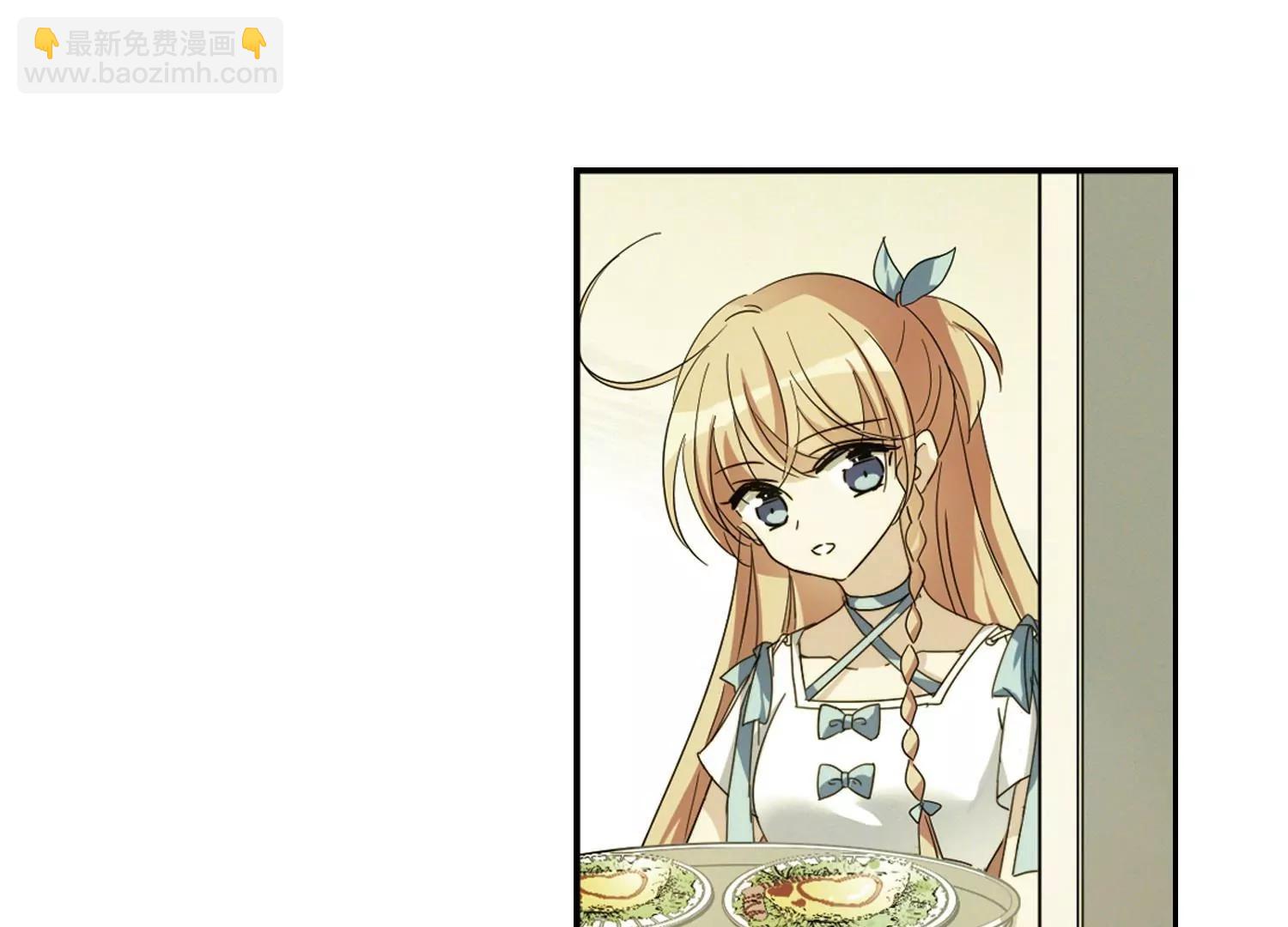 第657话  错位的人生19
