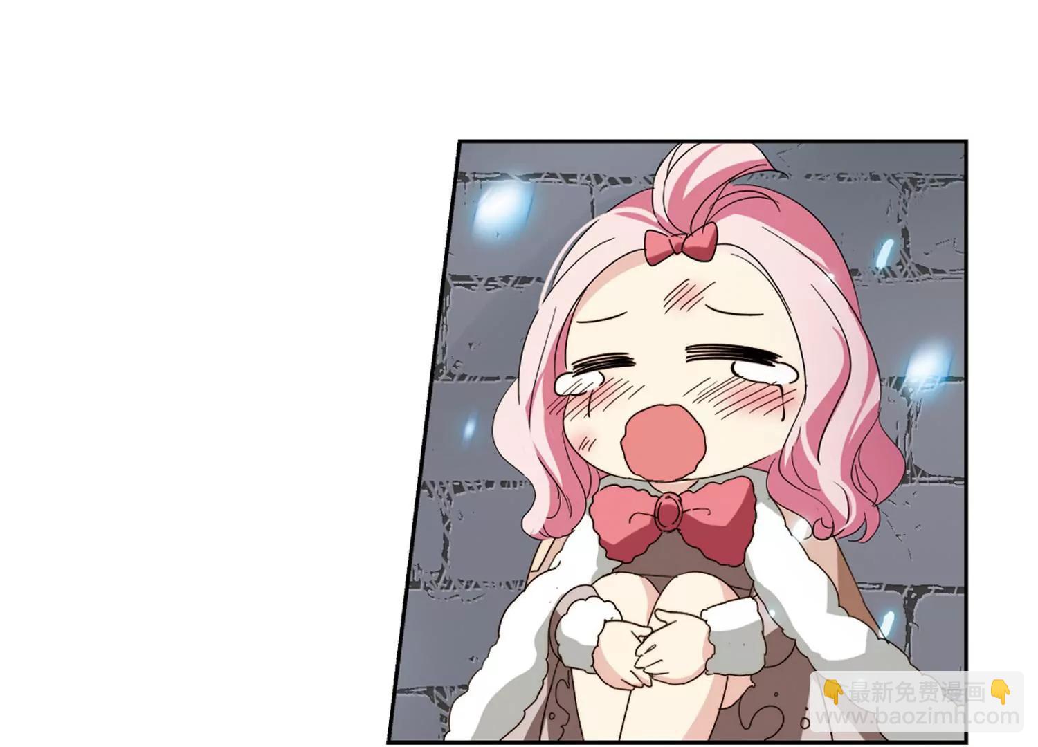 第658话  错位的人生210