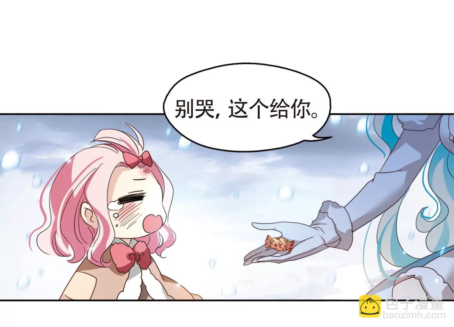 第658话  错位的人生212