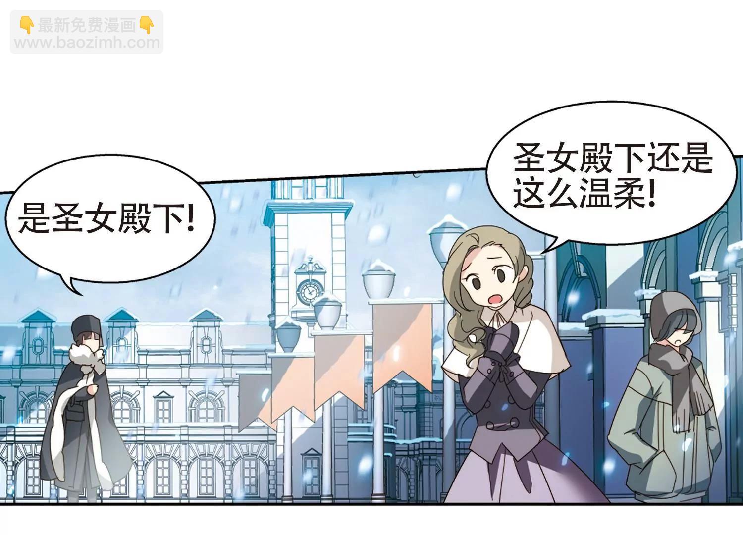 第658话  错位的人生216
