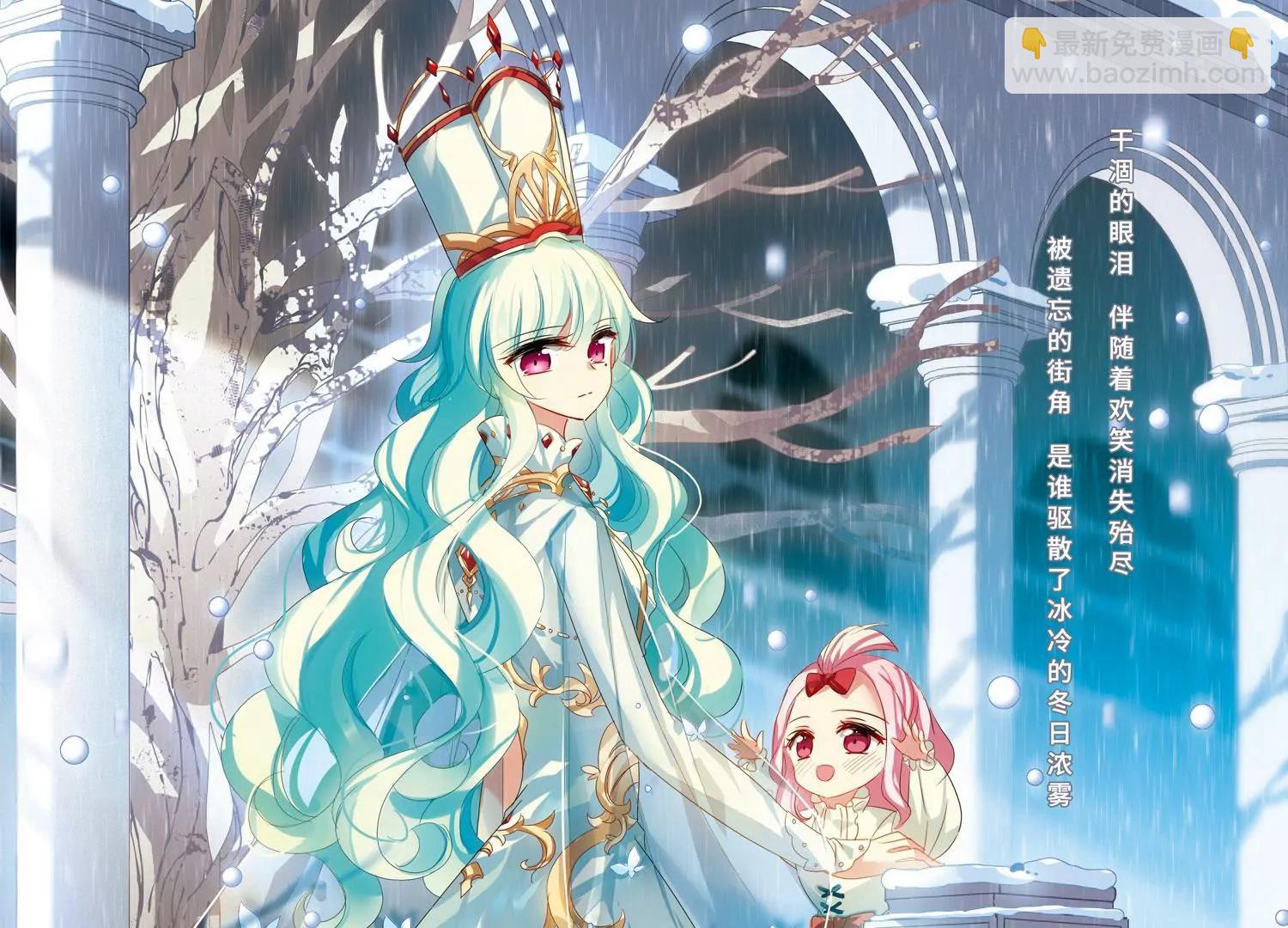 第658话  错位的人生22