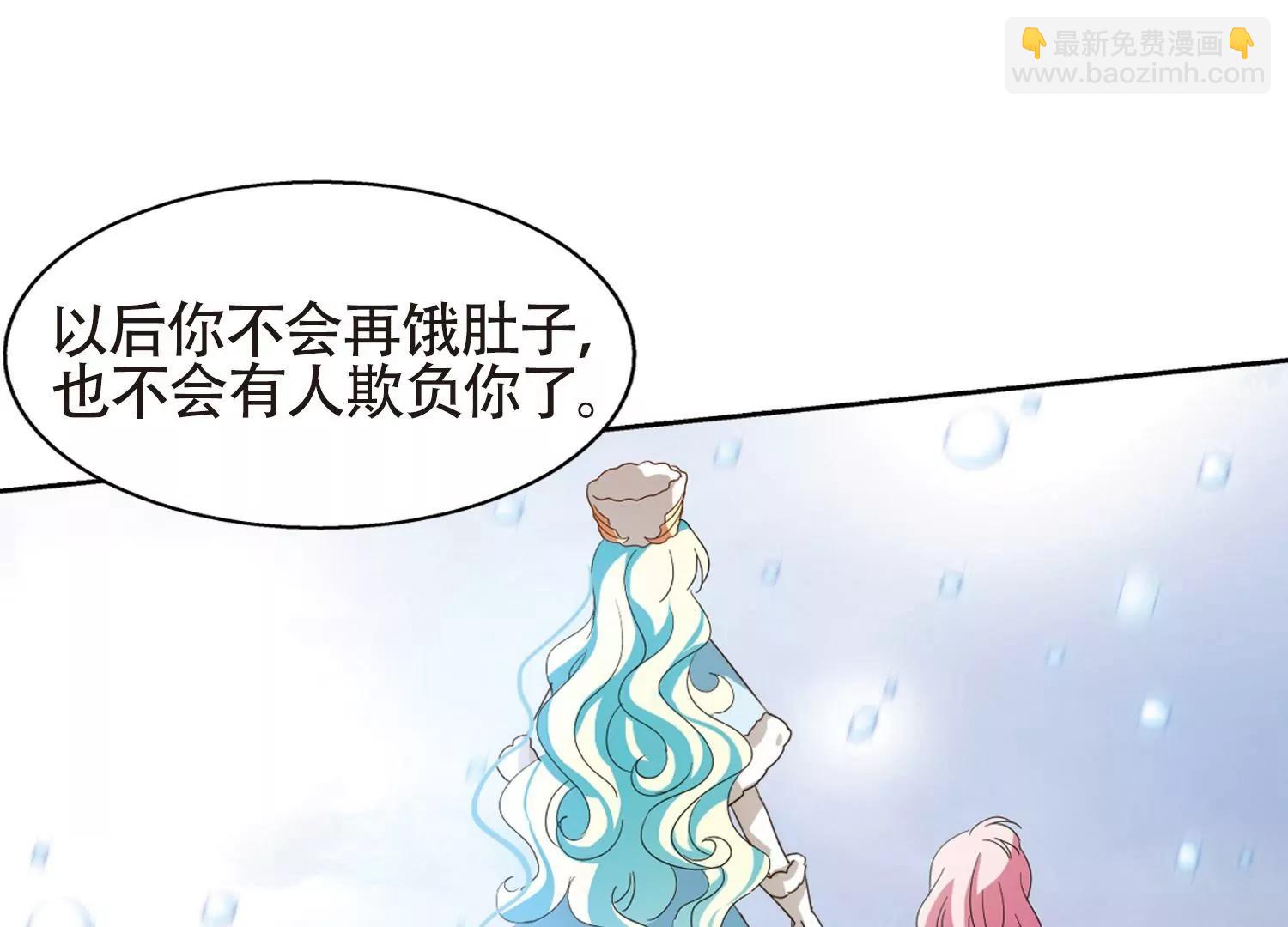 第658话  错位的人生224