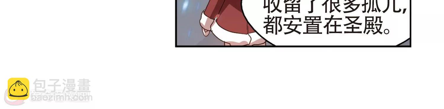 第658话  错位的人生229