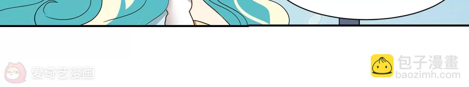 第658话  错位的人生241