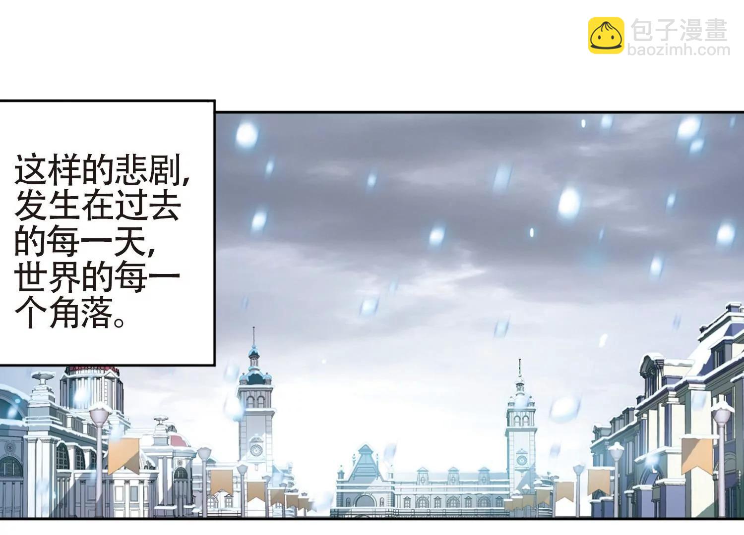 第658话  错位的人生25